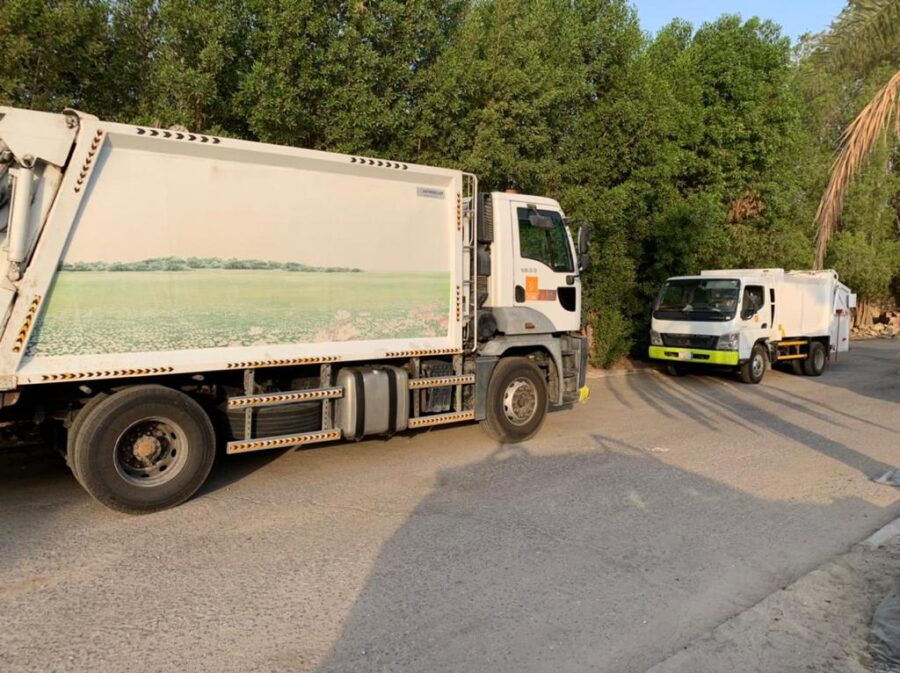 Zahran Maintenance And Operation Conducts Its Business With The Saline