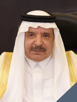Sheikh Ghurmallah Al Zahrani