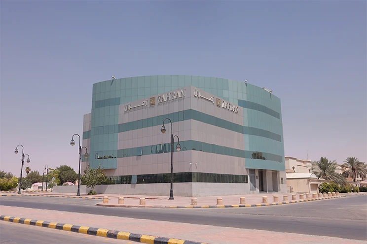 Zahran Building