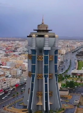 Zahran Khamis Mushait Water Tower