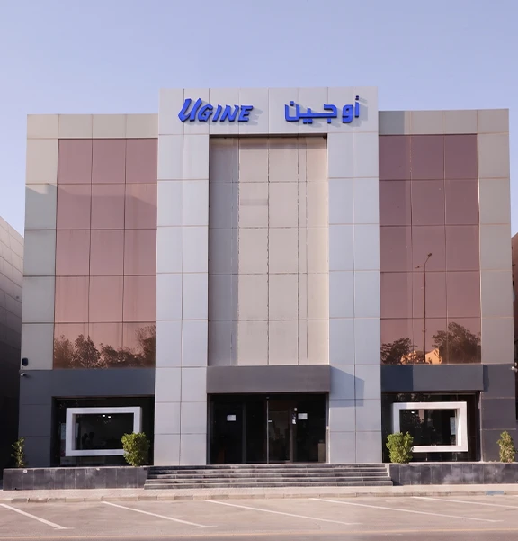 Zahran Ugine Building